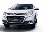 Luxgen U6 Turbo 2017 года